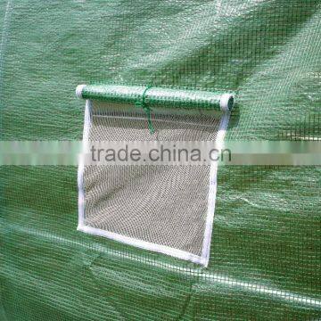 3m (L) X 2m (W) X 2m (H) Serre Tunnel de Jardin photo-2