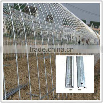 Greenhouse kits, Poly Film Locking Profile