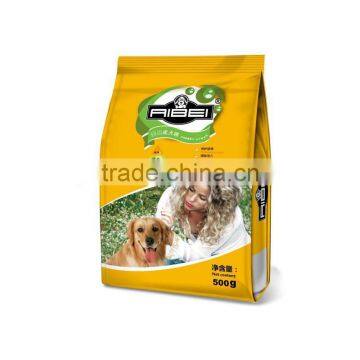 Dry Dog Food