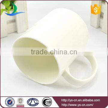 Wholesale white porcelain round coffee mug