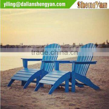 Wooden Beach Chair, Wood Frog Chair