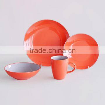 16pcs Solid Color Dinnerware Set, Cereamic Dinner Set
