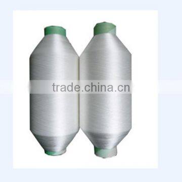 Factory Supplying Nylon DTY Yarn 100D/24F/2 Raw White and Twisted for Weaving photo-3