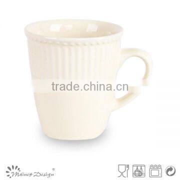 16pcs Beige Elegant Round Emboss Dinner Set photo-5