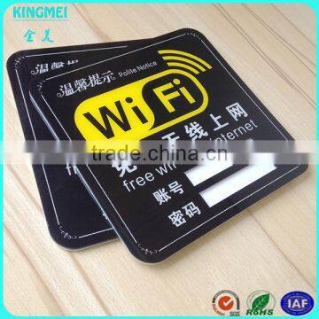 KM-FP14 High Quality Square Plastic Acrylic Warning Board for Wifi Sign photo-2