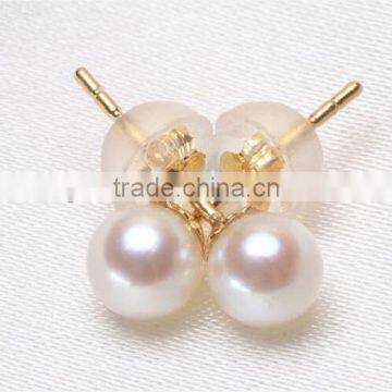 Ladies Designs 6-6.5 mm Akoya Pearl Earring photo-4