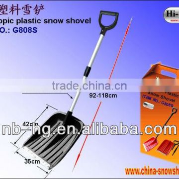 plastic snow shovel with telescopic handle