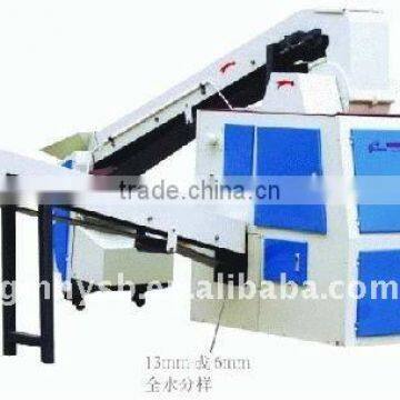 Automatic cutter-chute division Sample Machine