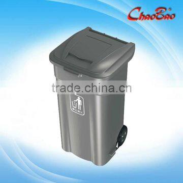 Side wheel pedal dustbin