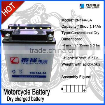 dry charged battery 12N14-3A dry motorcycle battery