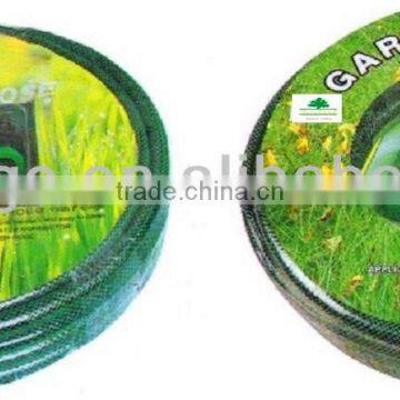 PVC Garden hose