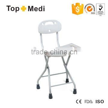 Topmedi foldable shower chair with back rest