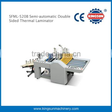 China New Model Two Sides Film Automatic Thermal Laminating Machines