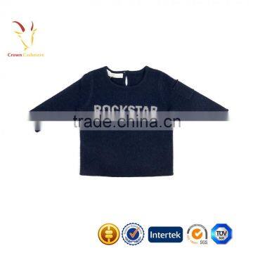 Baby Boy Sweater Pattern,Kids Pullovers photo-4