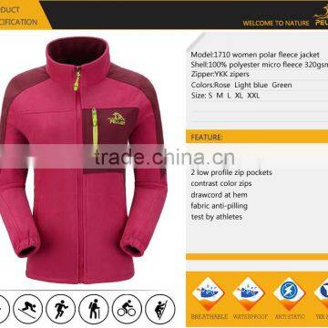 2017 Women Sport Outwear Jacket Fleece Jacket photo-6