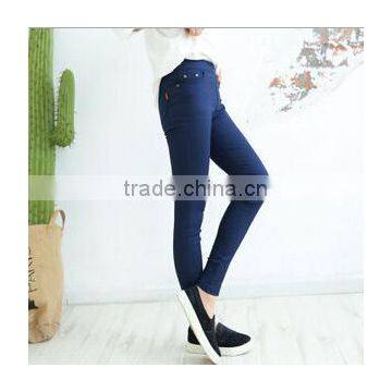 EY0069L KOREAN STYLE Casual Fashionable Women'S LEGGINGS photo-4