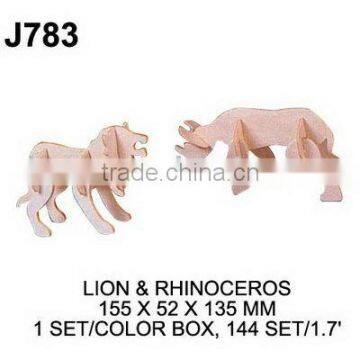J783 DIY WOODEN PUZZLE SET