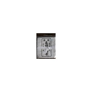 Sell Yaki Sushi Nori