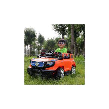 2016 Electric Toy Cars For Kids To Drive