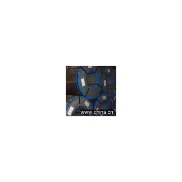Sell Cold-Rolled Strip Steel