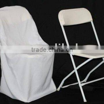 white polyester fold chair cover and wedding fold chair covers