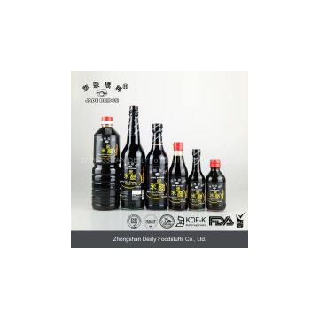 Black Rice Vinegar 150ml 500ml 620ml