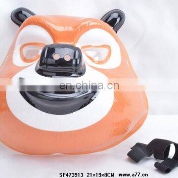 Kid Toy,Kid Plastic Mask Toy,Humor Bear Mask Toy,China 2014 Kid Toy Manufacturer