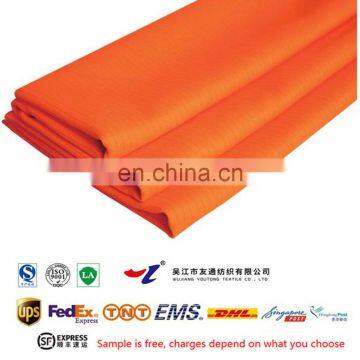 china supplier Nomex III anti-static 303 Freedom Sage Fabric