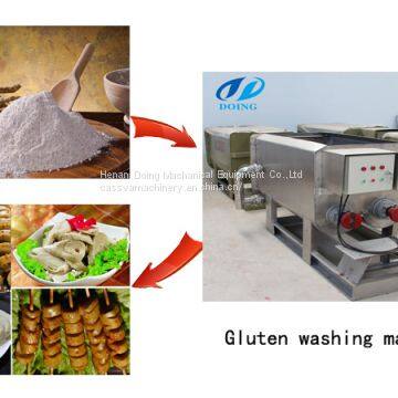 wheat gluten making machine/wheat meat making machine