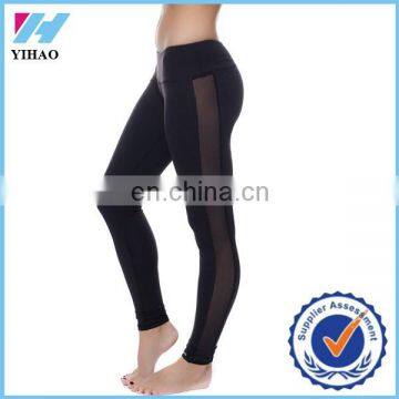 Trade assurance Yihao women's Retro Racer Legging gym Yoga fitness legging sports wholesale custom make Bring It On Legging