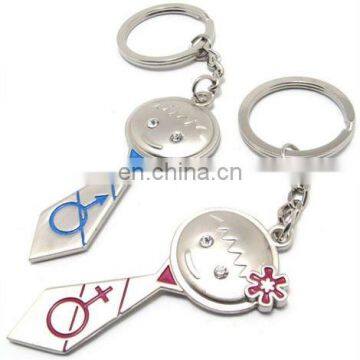 Tie Design Girl and Boy Lover Keychain