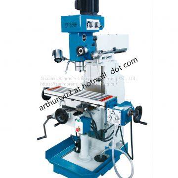 ZX7550H Drilling and Milling Machine