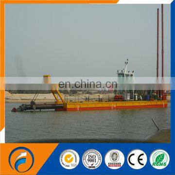 Dongfang DF-200 Cutter Suction Dredger with Hydraulic System & Electric System