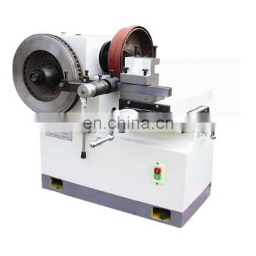 C9335 car brake repair and cutting brake disc/drum lathe machine tool