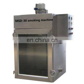 fish/chicken meat industrial smokers/meat smoking machine/smoke oven