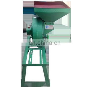 Household fluted grain disc mill for rice bean wheat