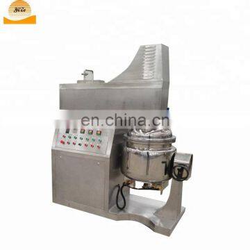 high shear homogenizer machine / vacuum mixer homogenizer