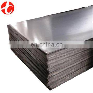 kitchen cabinet 309S Inox Sheets and plates alibaba stock price