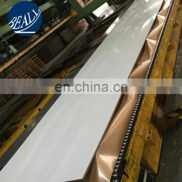 Indonesia market import Foshan website OEM Embossed Stainless Steel Metal Sheet for Building