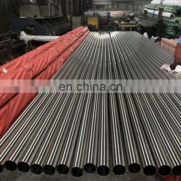 ASTM A269 tp304 stainless steel welded sanitary pipe price