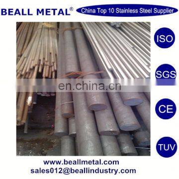 Hastelloy G30 Ni-Alloy Steel Round bar price per kg