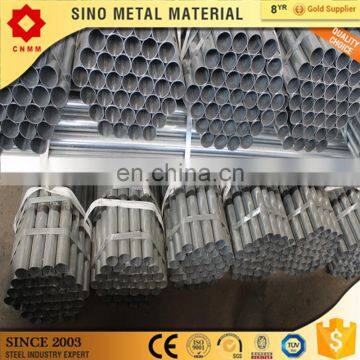 dn25 galvanized steel pipe 219mm diameter pipe a283c steel pipe