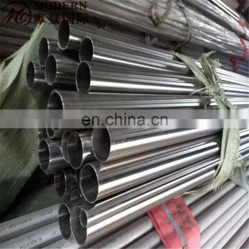 weight of schedule 10 stainless steel pipe