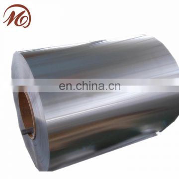 1050 H14 aluminium strips for heat sink,cooling fin material