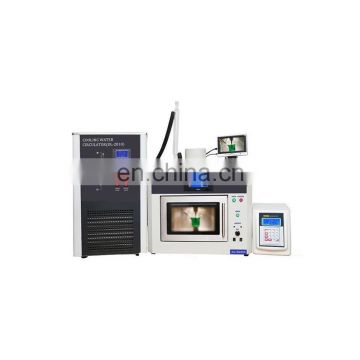 Ultrasonic Microwave Reaction System XO-400A