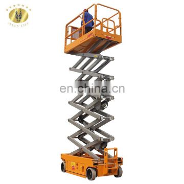 7LGTJZ Shandong SevenLift self-propelled mobile hydraulic electric genie scissor person lift