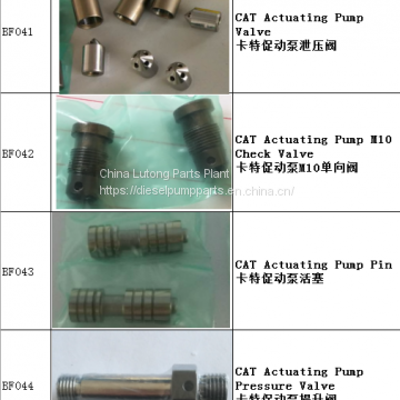 c7 Injector Nozzle Caterpillar Parts‎ for CAT Series C7/C9 HEUI Injector 387-9427 photo-5