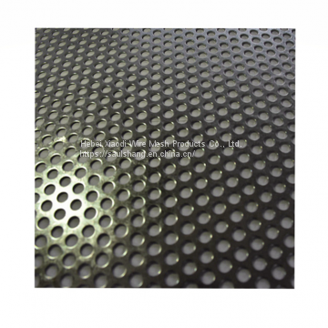 Aluminum exterior decorative perforated sheet metal facade