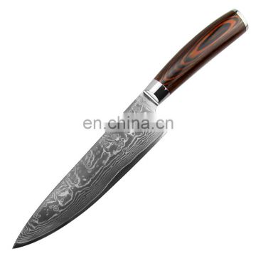 8" Inch Pakka Wood handle Custom Handmade Damascus Steel Knife