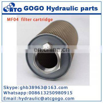 High Quality MF-04 / JL-04 Suction Strainer Filter Cartridge
